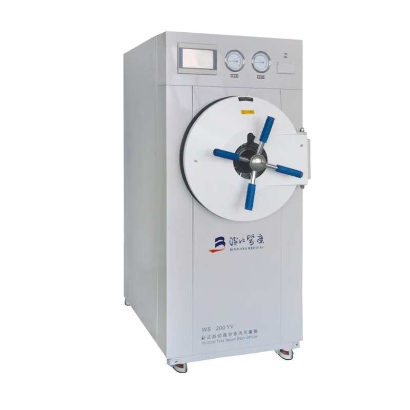 Horizontal Pulse Vacuum Steam Sterilizer