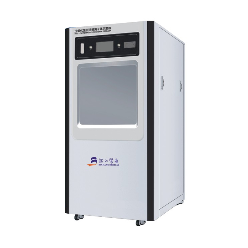 Low Temperature Plasma Sterilizer