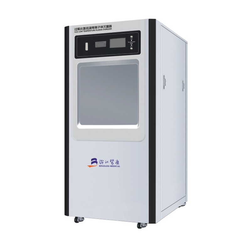 Low Temperature Plasma Sterilizer