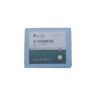 BD test & inspectionpackage