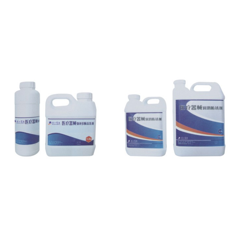 Partial Consumables In Decontamination Area
