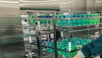 Analysis on the management and maintenance of disinfection and cleaning equipment in the decontamination center under the new situation