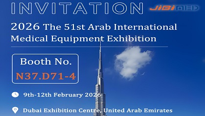 JIBIMED to Exhibit at the 51st Arab International Medical Equipment Exhibition in Dubai